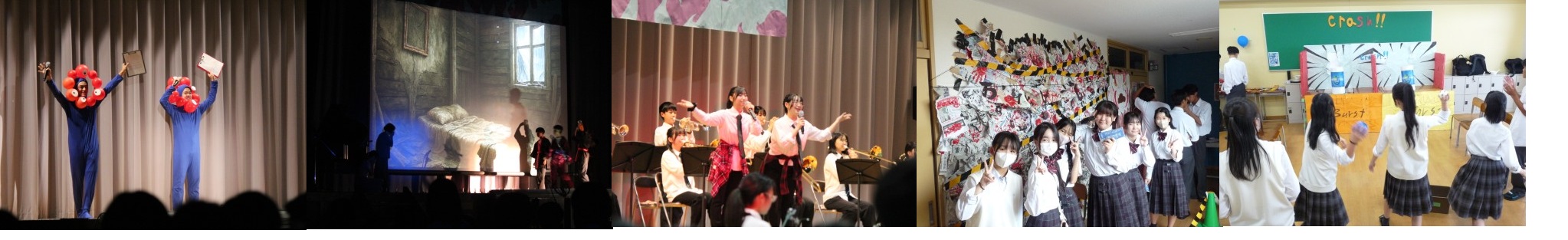 帝京祭「文化祭」